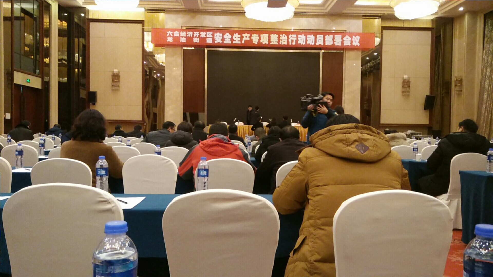 合乐HL8碳纤维积极响应六合区安全生产要求